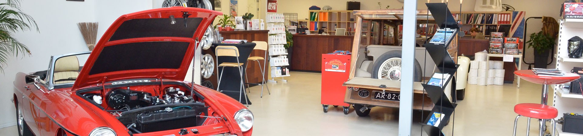 Full Service Full Service